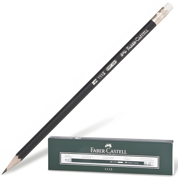 Каранд. ч/г FABER-CASTELL с ластиком, НВ, FC111200