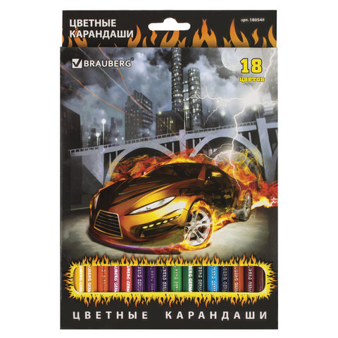 Карандаши цветные BRAUBERG "Hot Cars" (Крутые тачки), 18 цв., заточенные