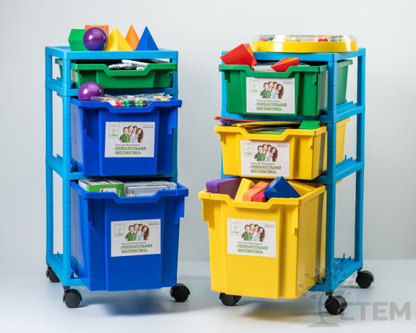 Увлекательная математика. Комплект Увлекательная математика. Комплект