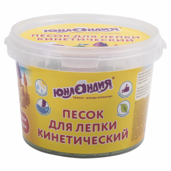 Песок для лепки кинетический ЮНЛАНДИЯ, изумрудный, 500 г, 2 формочки, ведерко, 104993