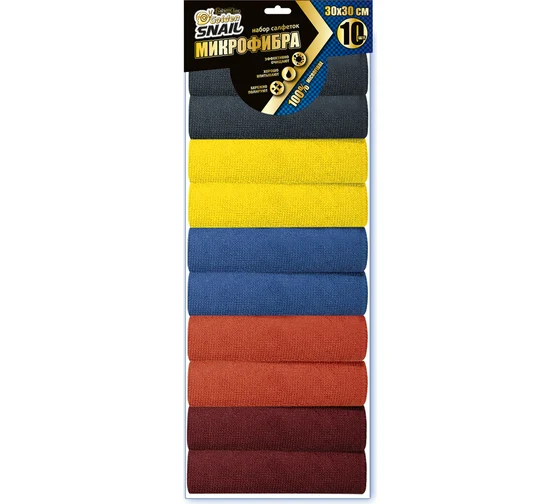 Салфетки для уборки OfficeClean, "Универсальные", набор 10шт., мягкая микрофибра, 30*30см, европодве