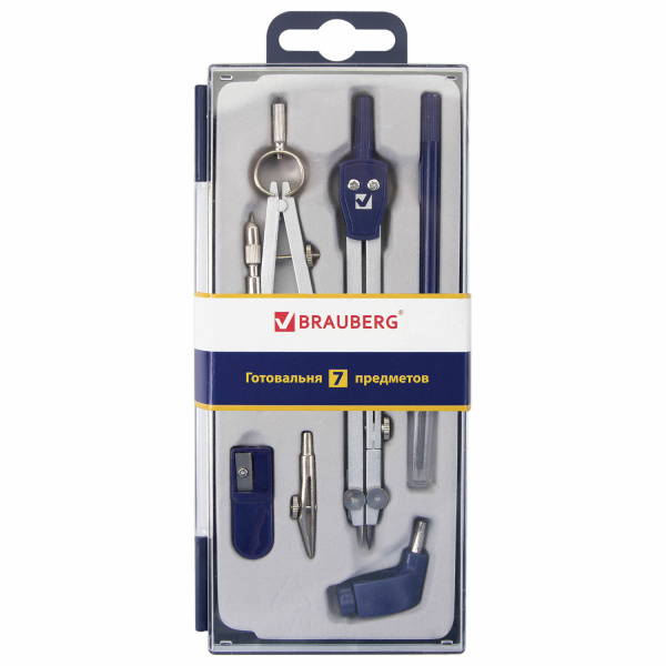 Готовальня BRAUBERG "Student Oxford", 7 предм., наполнение-1, пласт. пенал, 210347