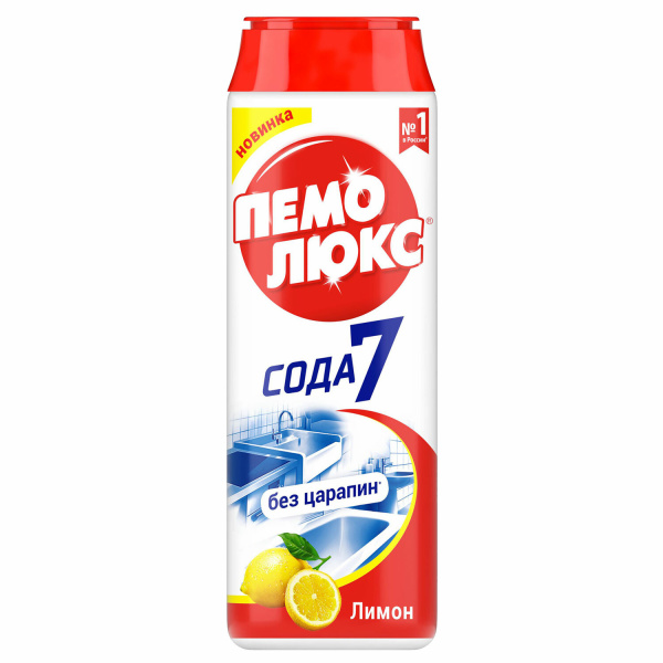 Чистящее средство Пемолюкс "Сода-5 "Лимон", порошок, 480г, ш/к 80739 Чистящее средство Пемолюкс "Сода-5 "Лимон", порошок, 480г, ш/к 80739