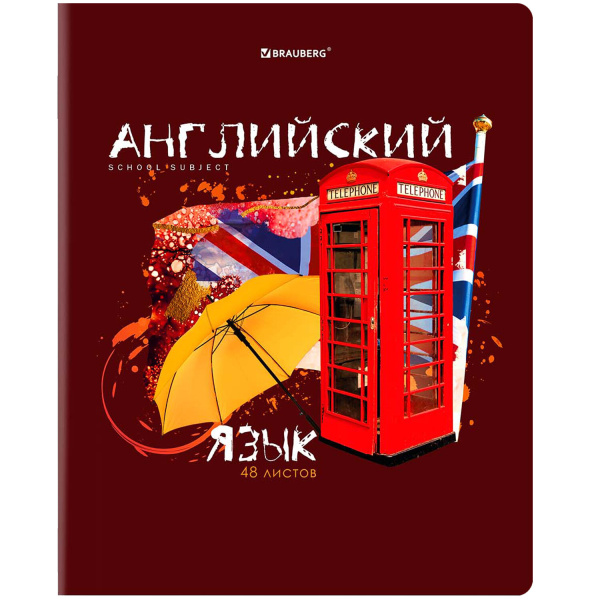 Тетрадь предметная со справочным материалом ORIGINAL 48 л., TWIN лак, АНГЛИЙСКИЙ ЯЗЫК, клетка, BRAUB