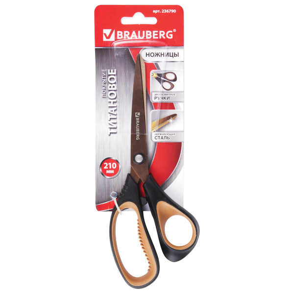 Ножницы BRAUBERG, 210 мм, суперпрочные, титановое покрытие, 2-х сторонняя заточка, блистер Ножницы BRAUBERG, 210 мм, суперпрочные, титановое покрытие, 2-х сторонняя заточка, блистер