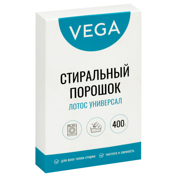 Стиральный порошок Vega, Лотос Универсал 0,400кг, картонная коробка