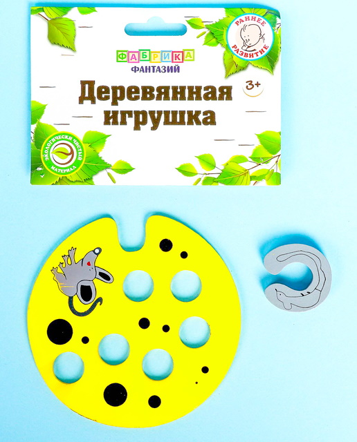 Деревянная игрушка "Головоломка"