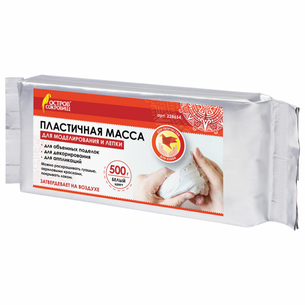 Паста (масса) для моделирования и лепки ОСТРОВ СОКРОВИЩ, самозатвердевающая, 500 г, белая, 228654