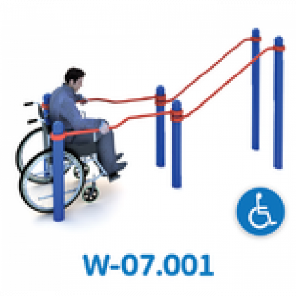 Брусья разноуровневые