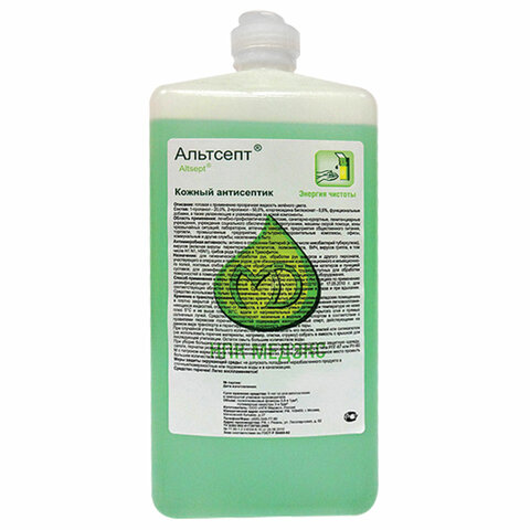 Антисептик кожный дезинфицирующий 1л АЛЬТСЕПТ, готовый раствор, крышка, ш/к 34043