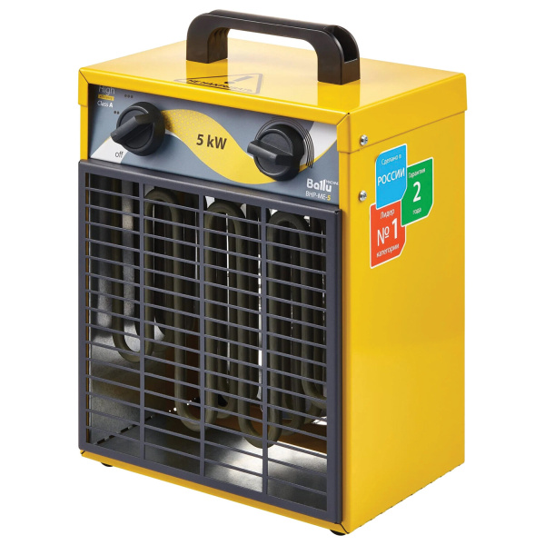 Тепловая пушка электрическая BALLU BHP-ME-5, 4500 Вт, 220 B, терморегулятор, прямоугольная, желтая, 