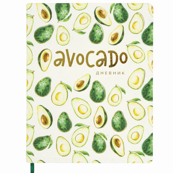 Дневник 1-11 класс 48 л., обложка кожзам (гибкая), печать, фольга, BRAUBERG, "АВОКАДО", 105974