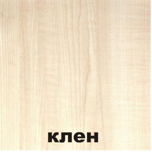 Шкаф-стеллаж широкий, 854*445*2010мм, клен, М305.3Ш