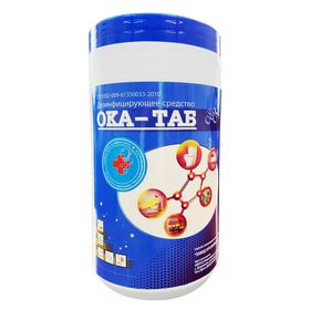 Средство дезинфицирующее Таблетки хлорные ОКА-таб 1кг, таб №300, банка