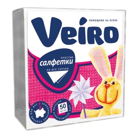 Салфетки LINIA VEIRO (Вейро), 24х24, 50шт., белые (100% целлюлоза!), 7н15, ш/к 50281