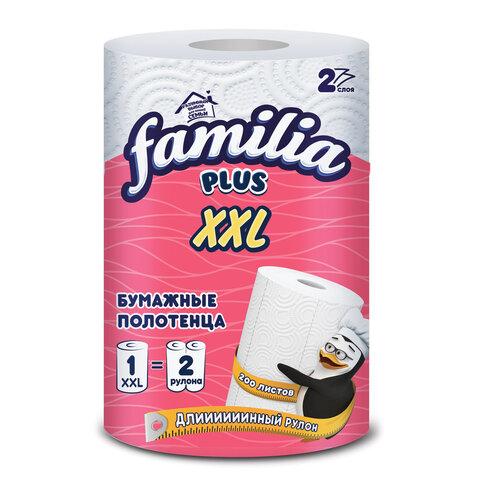 Полотенца бумажные бытовые, рулон 25 метров, 2-слойные, FAMILIA XXL, 23x12,5 см, белые, 5084121