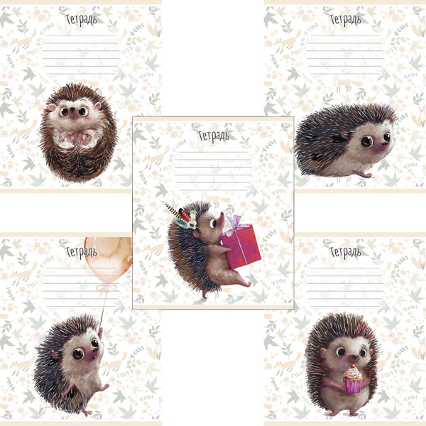 Тетрадь 12л. ПЗБМ клетка, конгревное тиснение, Ёжик (5 видов), 019852