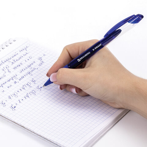 Ручка стираемая гелевая с грипом BRAUBERG X-ERASE, СИНЯЯ, корпус синий, 0,7мм, линия 0,35 мм, 143333